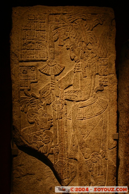 Museo National de Antropologia
