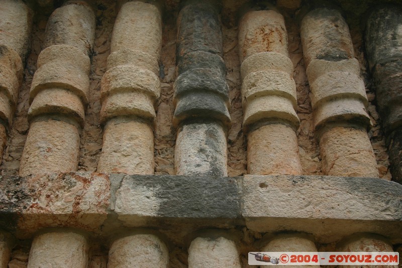 Sayil - Gran Palacio
Mots-clés: Ruines Maya