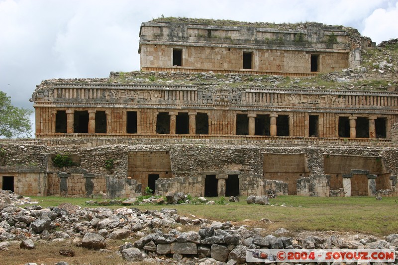 Sayil - Gran Palacio
Mots-clés: Ruines Maya