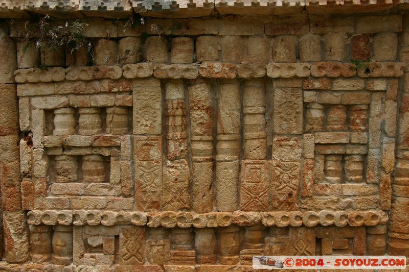 Labna - Arche Monumentale
Mots-clés: Ruines Maya