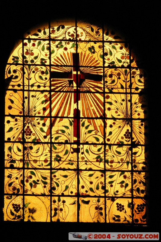 Oaxaca - Iglesia Santo Domingo
Mots-clés: Vitrail Eglise patrimoine unesco