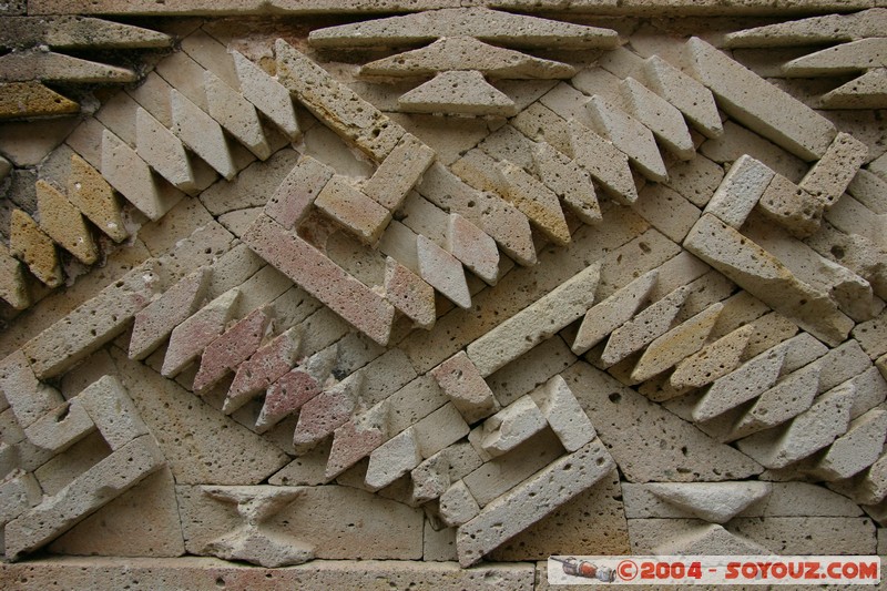 Mitla - groupe des Colonnes
Mots-clés: Ruines