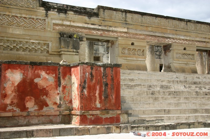 Mitla - groupe des Colonnes
Mots-clés: Ruines