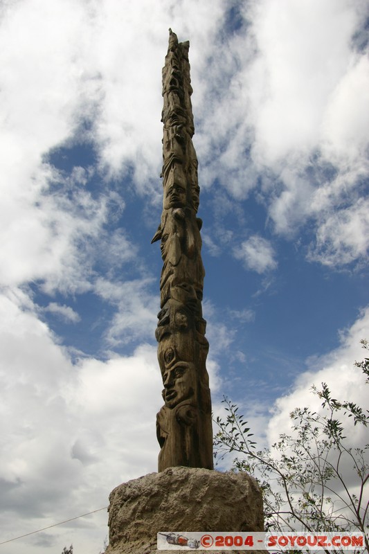 Mitad del Mundo - Museo Solar Inti Nan
Mots-clés: Ecuador Equateur