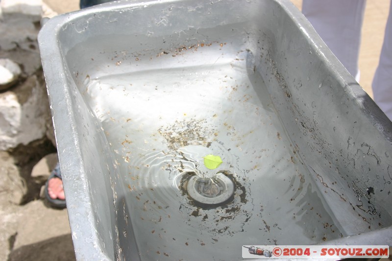 Museo Solar Inti Nan - Force de Coriolis
Mots-clés: Ecuador Equateur