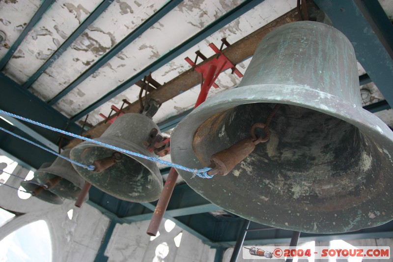 Quito - Basilica del Sagrado Voto Nacional
Mots-clés: Ecuador Eglise