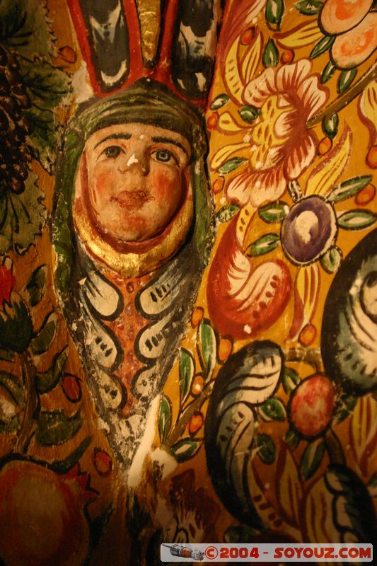 Arequipa - Iglesia de La Compania de Jesus - capilla San Ignacio
Mots-clés: peru Eglise peinture