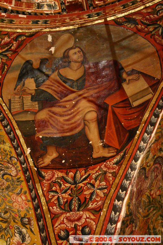 Arequipa - Iglesia de La Compania de Jesus - capilla San Ignacio
Mots-clés: peru Eglise peinture