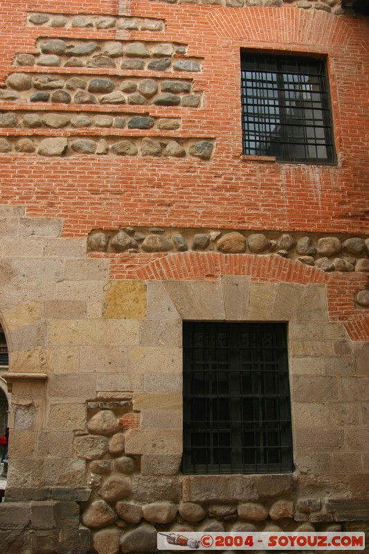 Potosi - Casa de la Moneda
