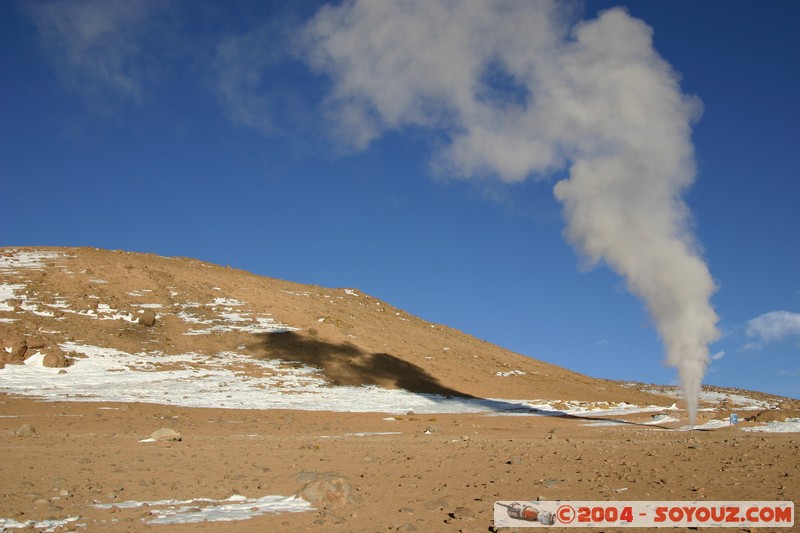 Sol de Manana - Pozo Somero
