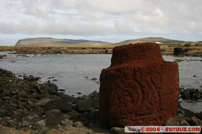 Ile de Paques - Pukao (Chignon des moai)
Mots-clés: chile Ile de Paques Easter Island patrimoine unesco sculpture mer