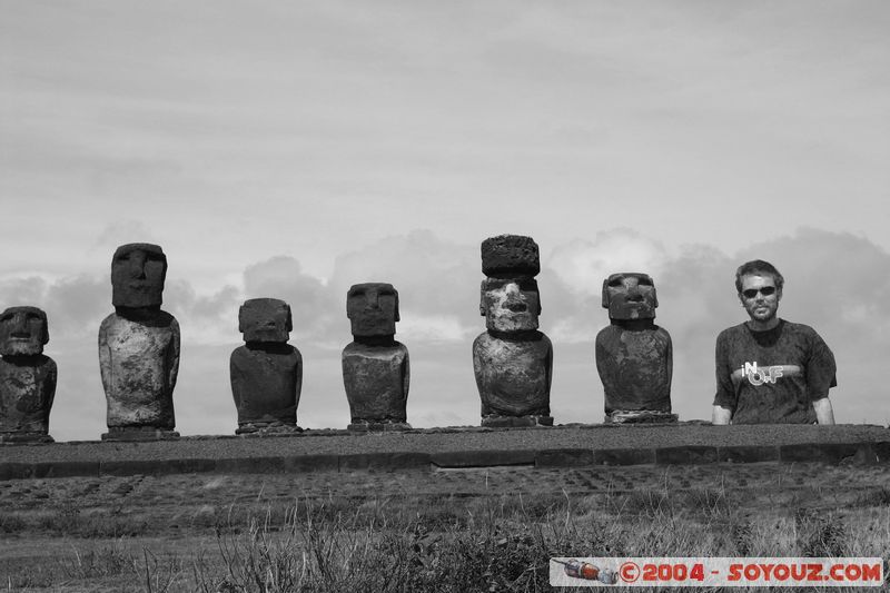Ile de Paques - Ahu Tongariki - Le 16e Moai
Mots-clés: chile Ile de Paques Easter Island Moai sculpture animiste