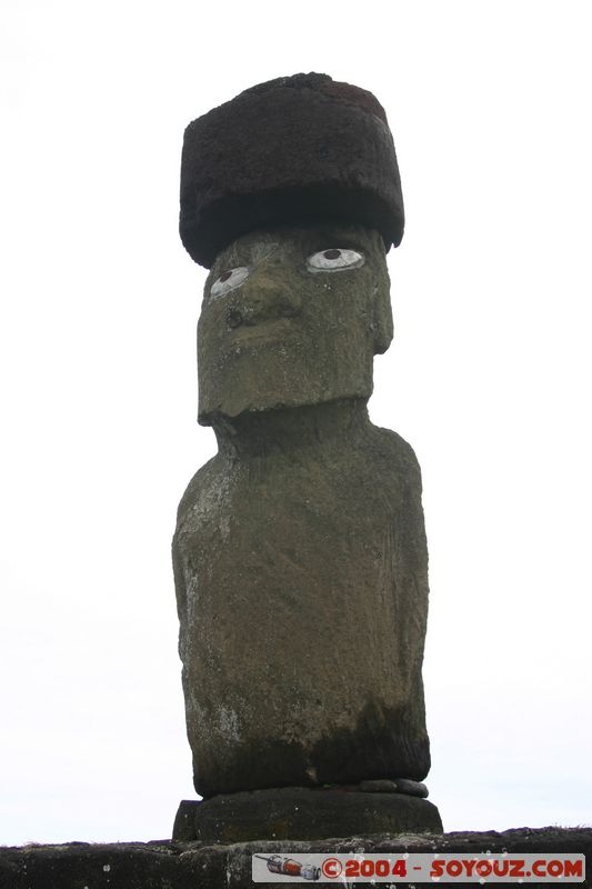 Ile de Paques - Hanga Roa - Tahai - Moai
Mots-clés: chile Ile de Paques Easter Island patrimoine unesco Moai animiste sculpture