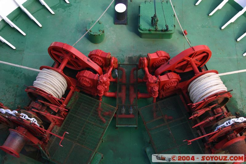 Canales Patagonicos - Puerto Montt
Mots-clés: chile bateau