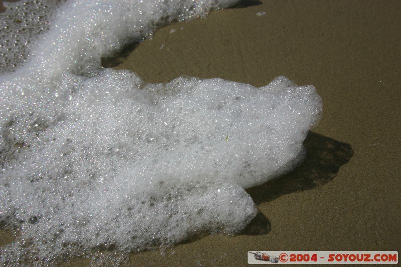 Moeraki - Koekohe Beach
Mots-clés: New Zealand South Island plage