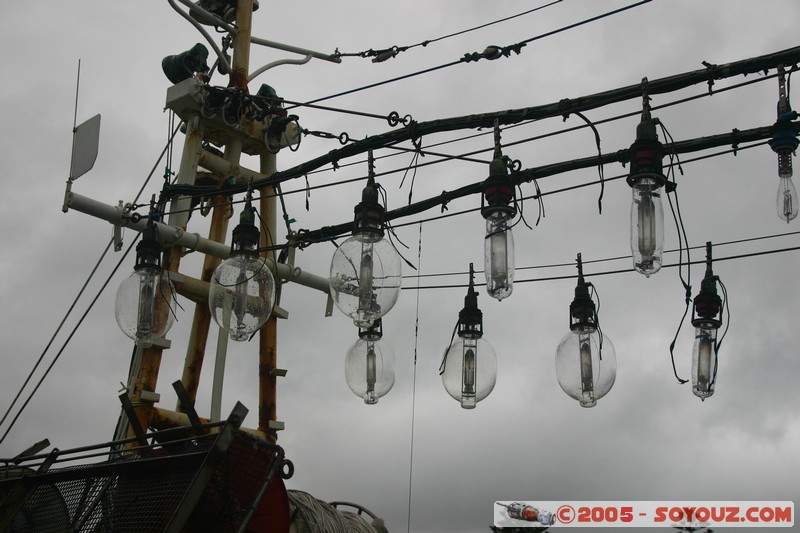 Great Ocean Road - Chiyo - Japanese Fishing Boat
Mots-clés: bateau