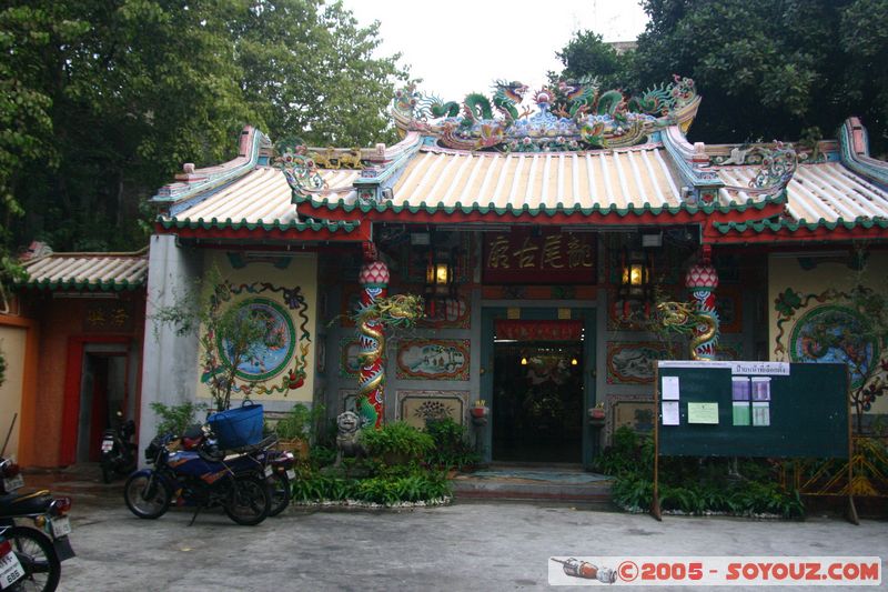 Bangkok - China Town (Yaowarat) - Temple
Mots-clés: thailand Boudhiste