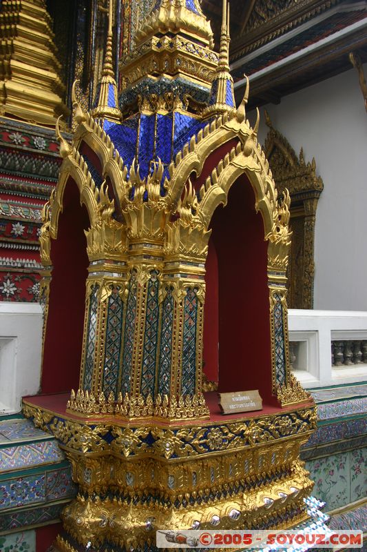 Bangkok - Wat Phra Kaew
Mots-clés: thailand Boudhiste