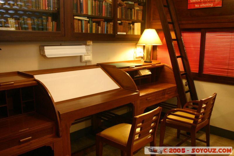 Bangkok - Hotel Atlanta
Mots-clés: thailand