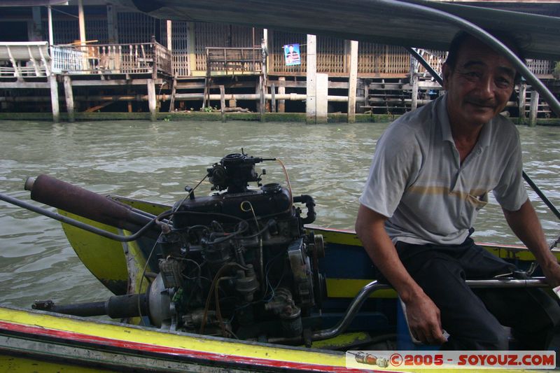 Damnoen Saduak - Marche Flottant
Mots-clés: thailand Marche personnes