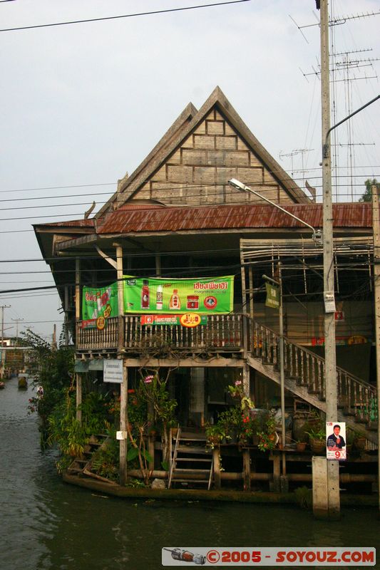 Damnoen Saduak
Mots-clés: thailand