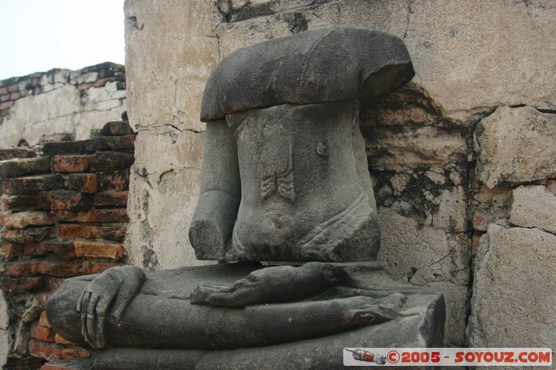 Ayutthaya - Wat Phra Mahathat
Mots-clés: thailand patrimoine unesco Ruines Boudhiste