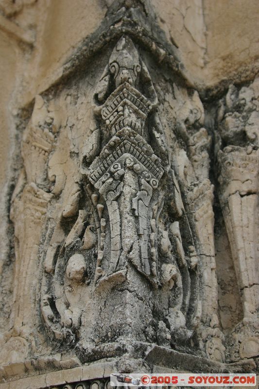 Lop Buri - Wat Phra Si Ratana Mahathat
Mots-clés: thailand Ruines sculpture