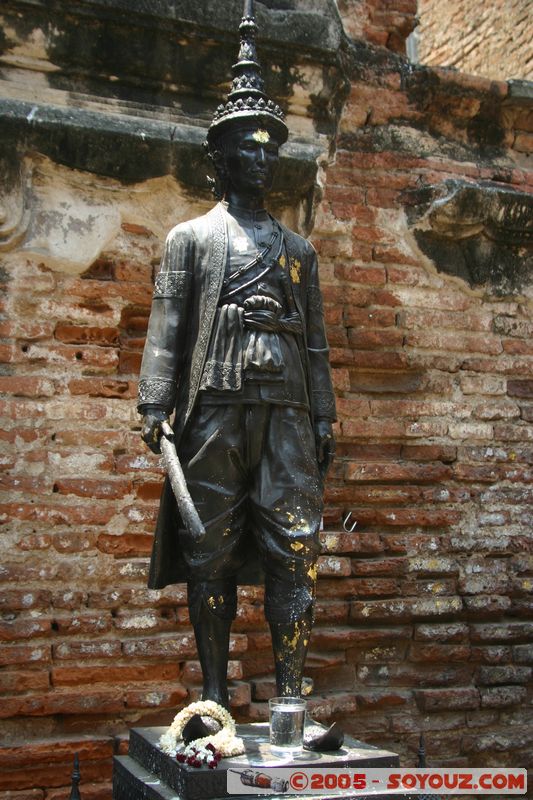 Lop Buri - Phra Narai Rajanivet - Dusit Sawan Thanya Mahaprasat Hall
Mots-clés: thailand Ruines sculpture