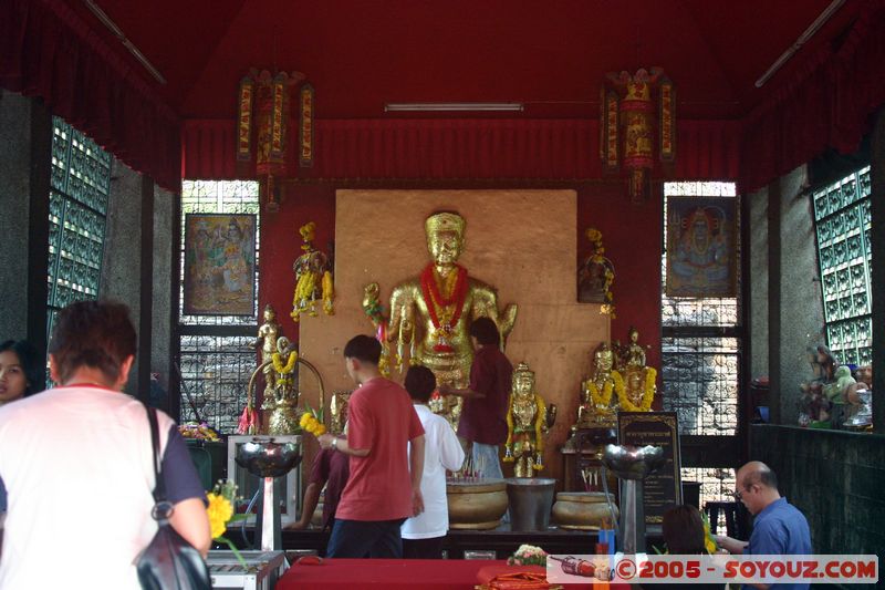 Lop Buri - San Phrakan
