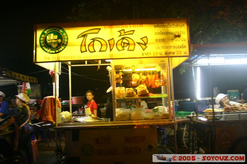 Lop Buri - Night Market
Mots-clés: thailand Marche Nuit