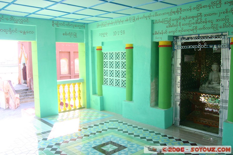 Sagaing - Soon U Ponnya Shin Paya
Mots-clés: myanmar Burma Birmanie Pagode