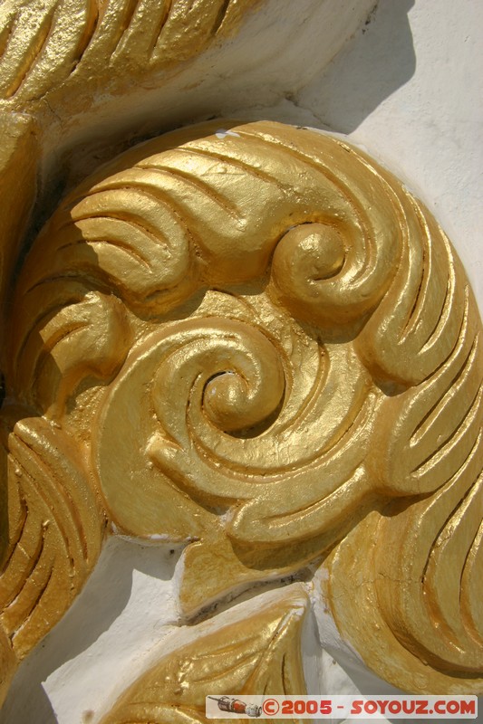 Sagaing - Soon U Ponnya Shin Paya
Mots-clés: myanmar Burma Birmanie Pagode