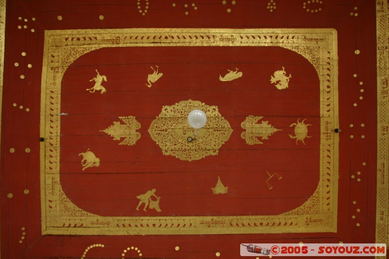 Bagan - Shwe-zi-gon Paya
Mots-clés: myanmar Burma Birmanie Pagode Ruines