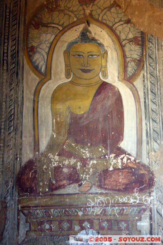 Bagan
Mots-clés: myanmar Burma Birmanie Ruines Pagode