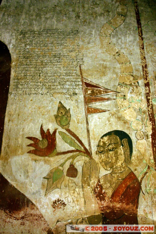 Bagan - Su-la-ma-ni Pahto
Mots-clés: myanmar Burma Birmanie Ruines Pagode peinture