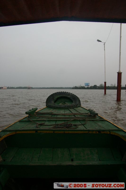 My Tho - Mekong River
Mots-clés: Vietnam bateau