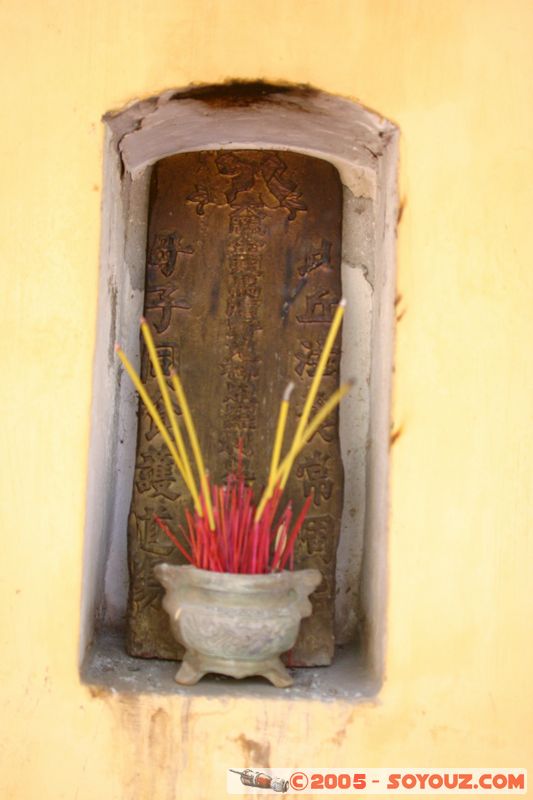 Saigon - Chua Quan Am (Chua On Lang)
