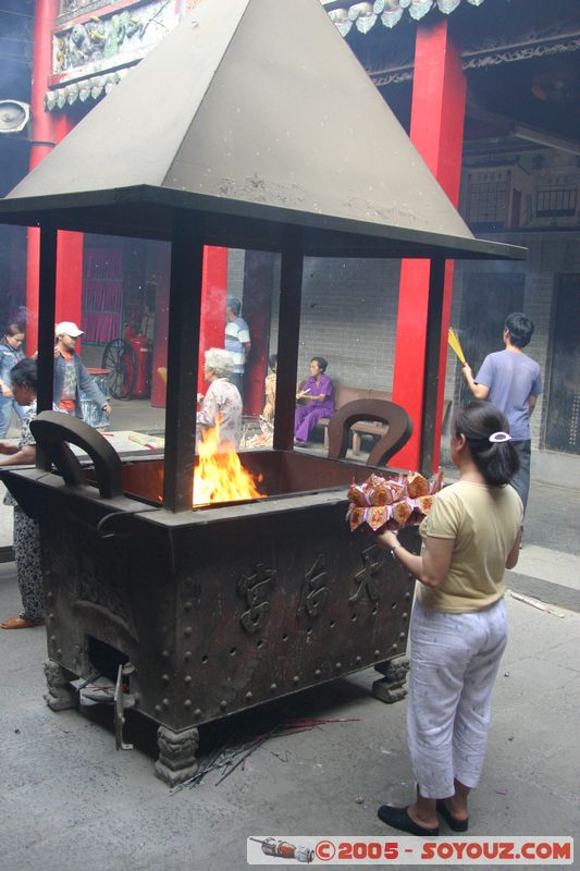 Saigon - Thien Hau Pagoda
Mots-clés: Vietnam HÃ´-Chi-Minh-Ville Ho Chi Minh Boudhiste Pagode