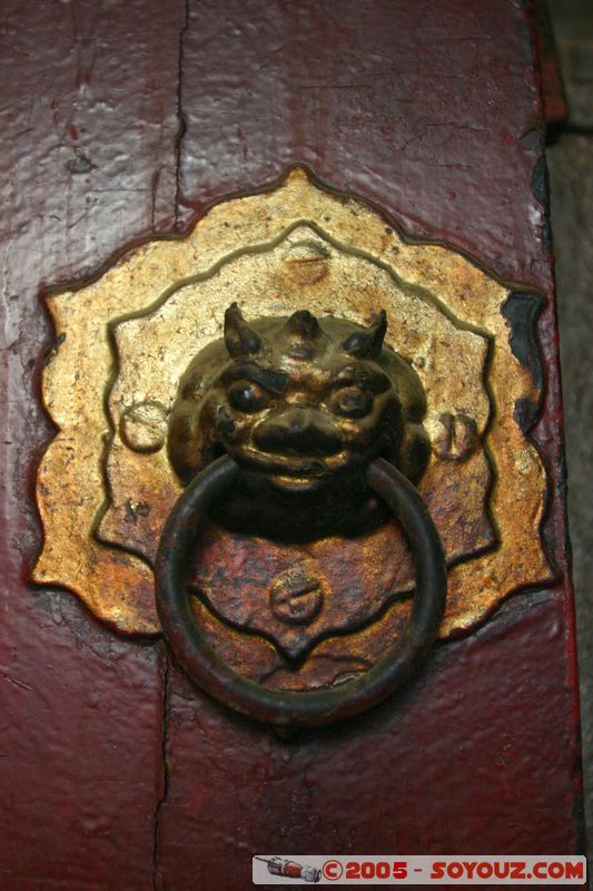 Saigon - Thien Hau Pagoda
Mots-clés: Vietnam HÃ´-Chi-Minh-Ville Ho Chi Minh Boudhiste Pagode