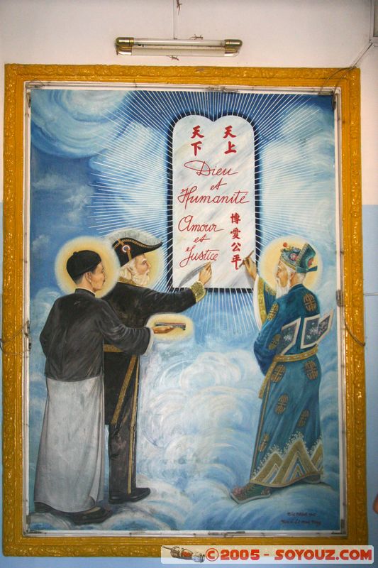 Tay Ninh - Cao Dai's Holy See
Mots-clés: Vietnam
