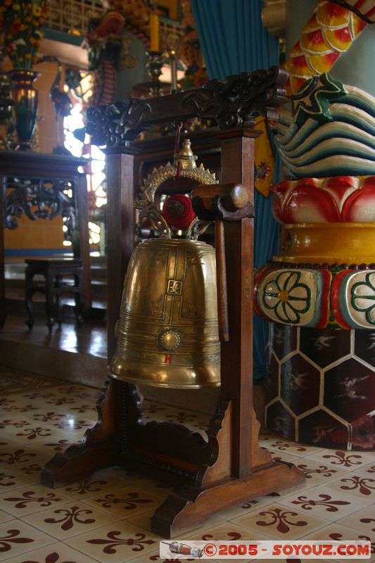 Tay Ninh - Cao Dai's Holy See
Mots-clés: Vietnam