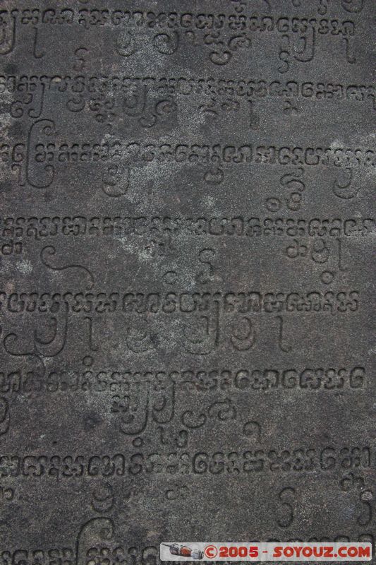 Mi-Son
Mots-clés: Vietnam patrimoine unesco Ruines cham