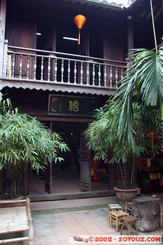 Hoi An - Old House
