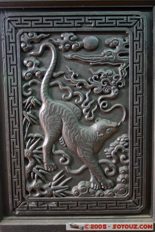 Hoi An - Quan Cong Temple
Mots-clés: Vietnam Hoi An patrimoine unesco sculpture Boudhiste