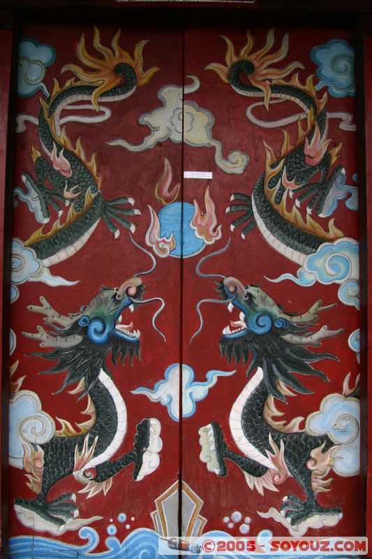 Hoi An - Quan Cong Temple
Mots-clés: Vietnam Hoi An patrimoine unesco peinture Boudhiste