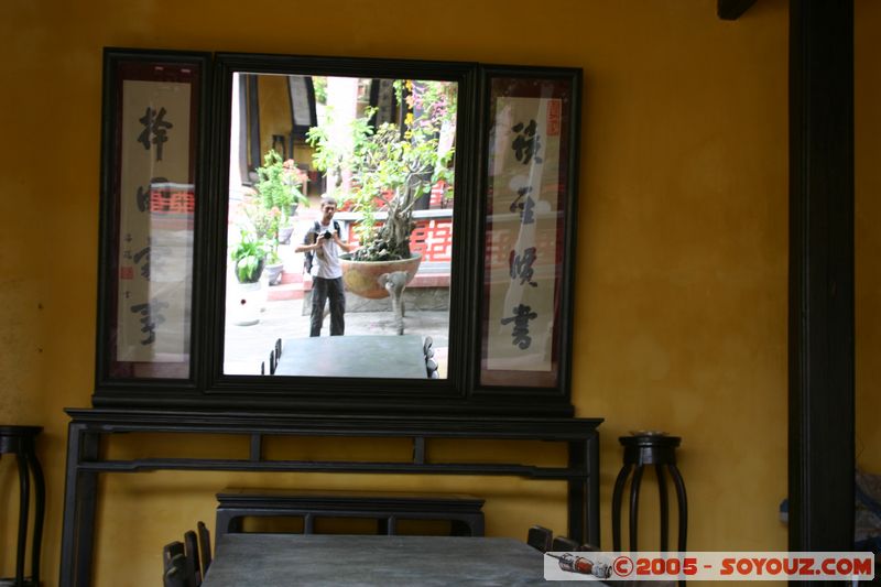 Hoi An - Trieu Chau assembly hall
Mots-clés: Vietnam Hoi An patrimoine unesco Boudhiste