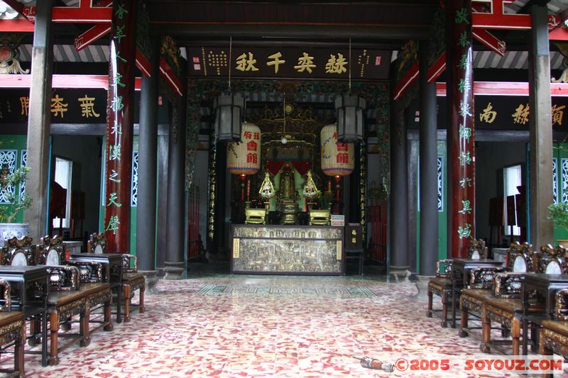 Hoi An - Trieu Chau assembly hall
Mots-clés: Vietnam Hoi An patrimoine unesco Boudhiste