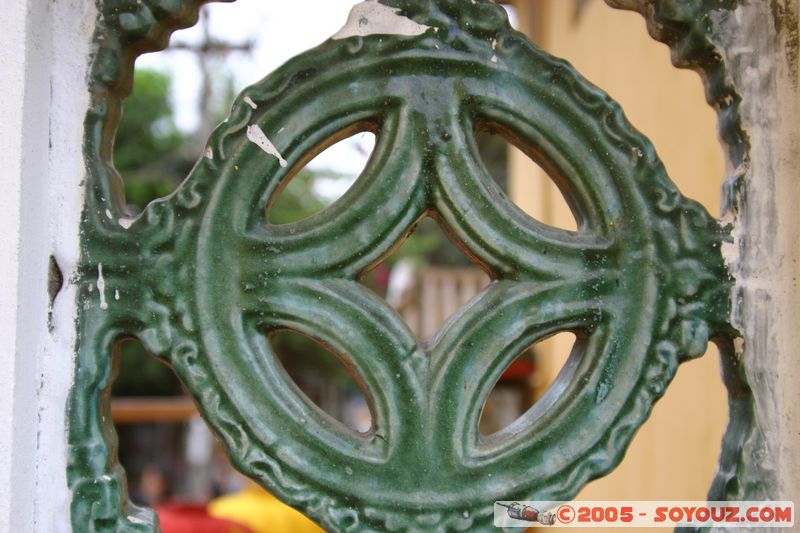 Hoi An - Trieu Chau assembly hall
Mots-clés: Vietnam Hoi An patrimoine unesco Boudhiste