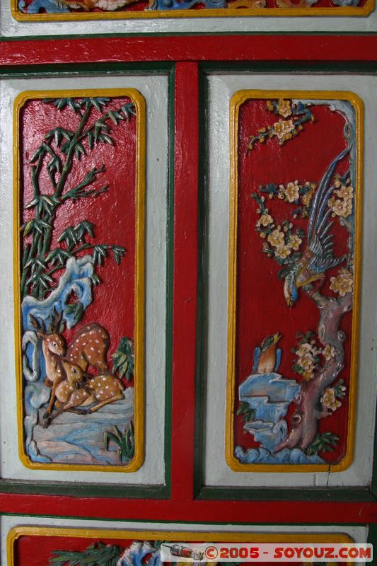 Hoi An - Trung Hoa Assembly hall
Mots-clés: Vietnam Hoi An patrimoine unesco Boudhiste sculpture peinture