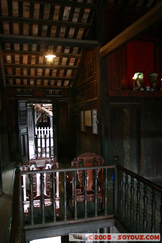 Hoi An - Old House (77 D Tran Phu)
Mots-clés: Vietnam Hoi An patrimoine unesco